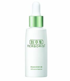 上?；瘖y品批發(fā) 機(jī)遇與挑戰(zhàn)并存的市場(chǎng)分析